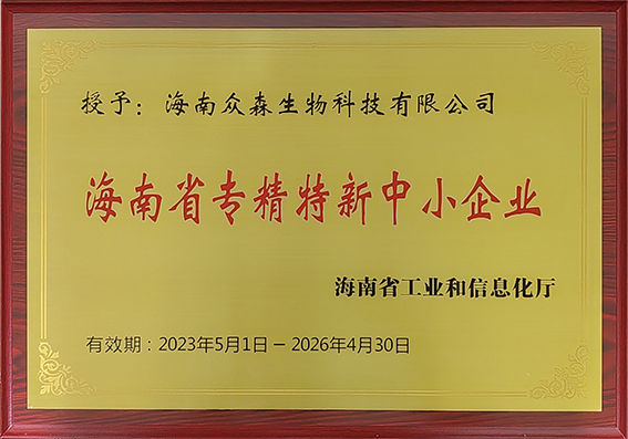 ���ϱ�ɭ��(zhu��n)��������С��I(y��)